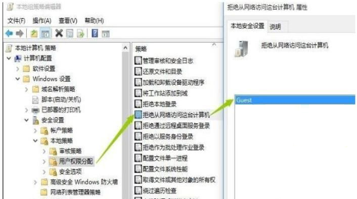 详细说明win10系统软件的共享文档在XP电脑上中浏览的方法