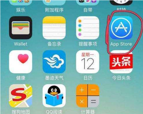 iPhone XS/Max截长图方法教程