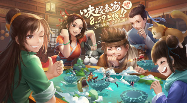 船新版本 决战毒海