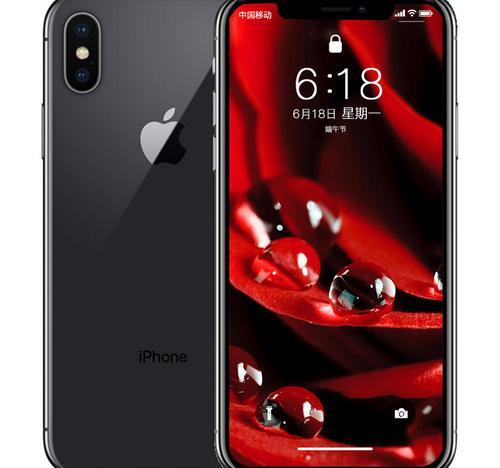 iPhone X手机触屏失灵怎么办?附手机屏幕失灵解决方法