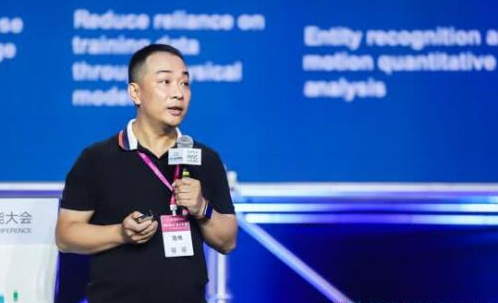 腾讯医疗人工智能研究院院长范伟:AI助力真实世界证据研究