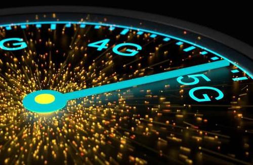 5G即将商用!工信部:今年6月确定5G第一版本国际标准