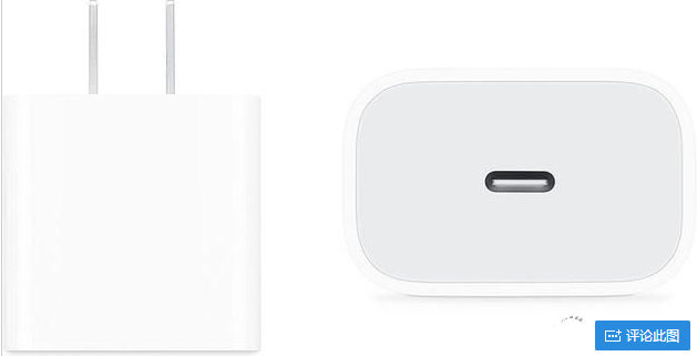 2019款iPhone将标配快速充电器:18W快充头!