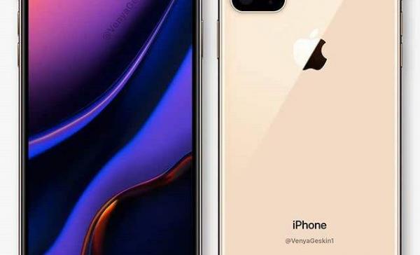 苹果iPhone XR手机开不了机解决方法有哪些