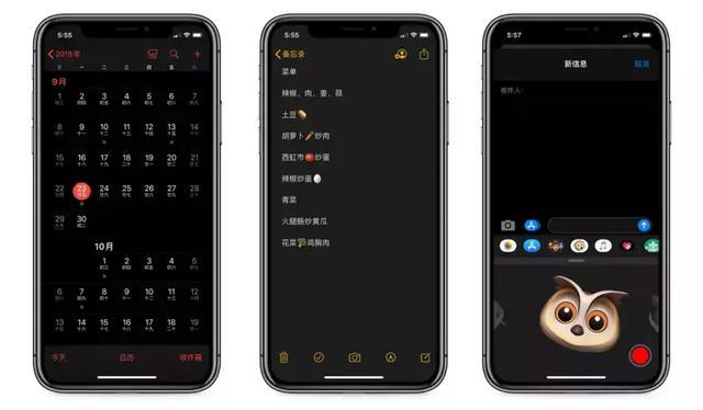 iPhone11首批用户真实评价:3种优势,2大明显缺陷!