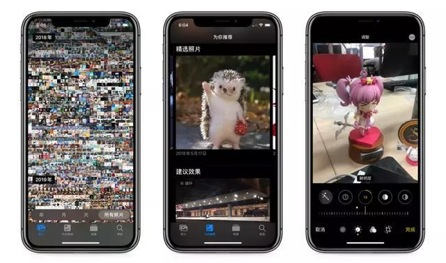 iPhone最强“越狱”工具诞生?其实是笔赏金生意