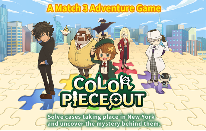 三消解谜手游《COLOR PIECEOUT》推出英文国际版