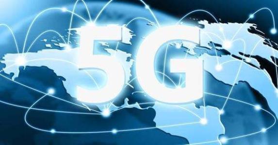 5G时代仅20%是to C市场 如何为企业服务才是重点