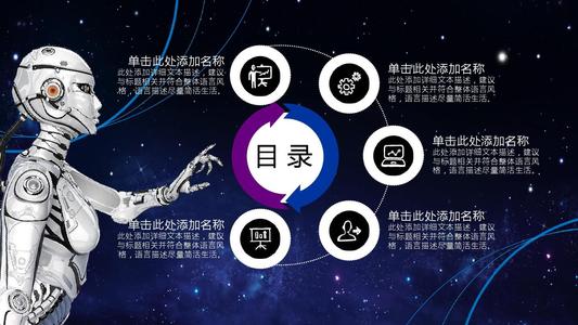 新一代人工智能创新试验区扩围在即