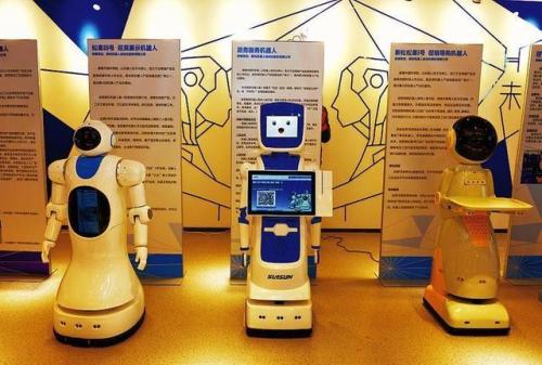 人工智能与实体经济深度融合,新动能实现创新发展