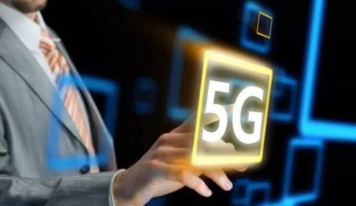 5G预约用户即将突破千万,2025年5G手机销量或超10亿