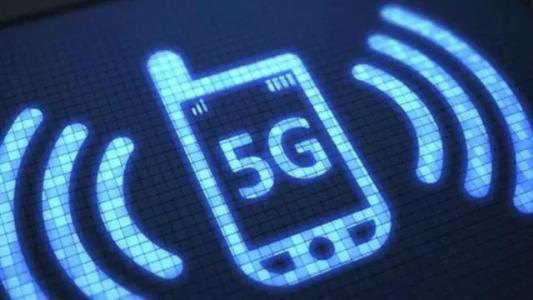 三大运营商5G预约用户数超千万 5G套餐最快本月推出