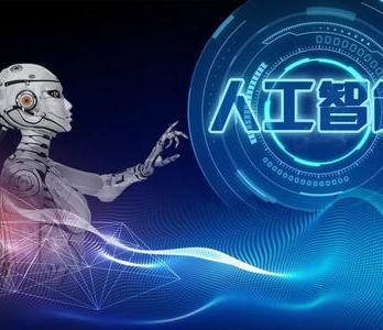 Oracle通过人工智能为大多数云应用注入