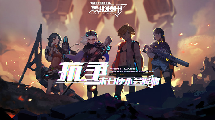又一款精美卡牌游戏,《长安幻世绘》公测