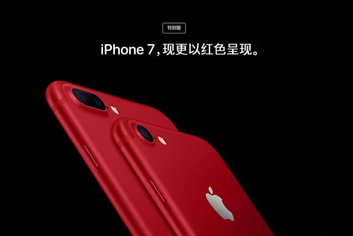重庆iphone维修_iPhone11系列直降1111元，库克终于忍不住了？