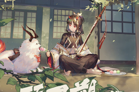 昆明苹果维修_砺刃塑心《阴阳师》天剑韧心鬼切设计团队访谈大公开！