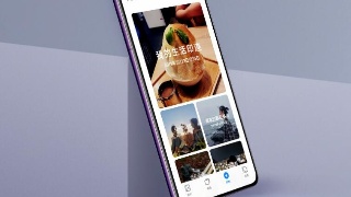 Mate30系列手机屏幕的供应商,到底是谁吗?