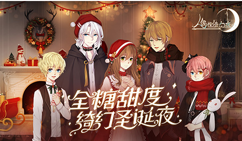 柳州苹果维修点查询_人偶的浪漫法则 《人偶馆绮幻夜》版本前瞻