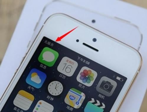常州苹果X怎么换屏_破裂时更换Apple7屏幕需要多少费用?