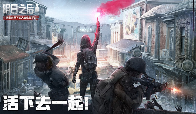 株洲苹果维修点_任凭友商狂轰滥炸，重回畅销榜第8