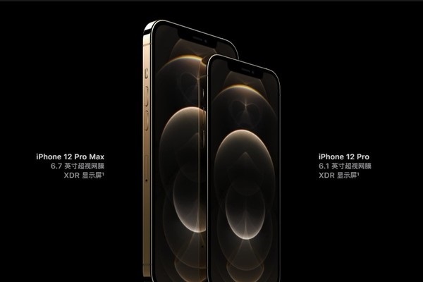 青岛苹果怎么换电池_iPhone12系列销量将创iPhone6以来最高