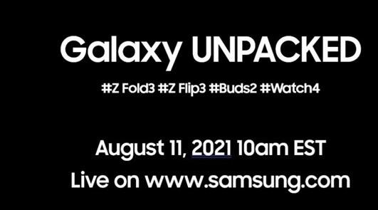 重庆iphoneXS换个外屏多少钱_定档，三星Galaxy新品发布会将推出两款骁龙888折叠屏旗舰