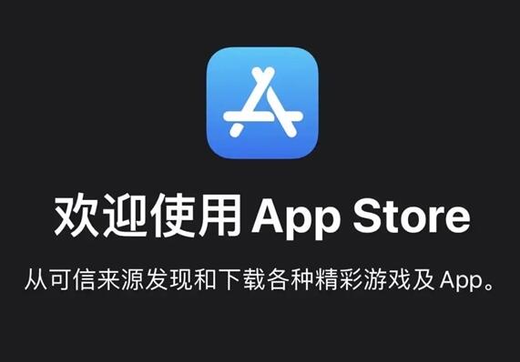 上海iphoneXS电池多少钱_苹果发布iOS14.7/iPadOS RC候选版：最快下周正式发布