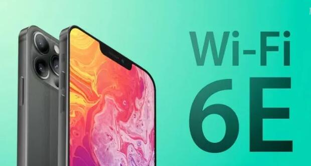 福州苹果外屏维修多少钱_曝iPhone 13升级支持Wi-Fi 6E：速度更快、延迟更低