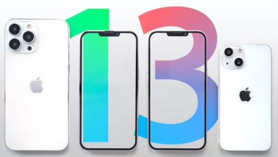 福州苹果外屏碎了怎么修_不涨价的苹果iPhone 13会有哪些值得期待的升级？