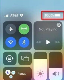 上海苹果14Pro维修点分享iPhone14Pro电池百分比设置方法