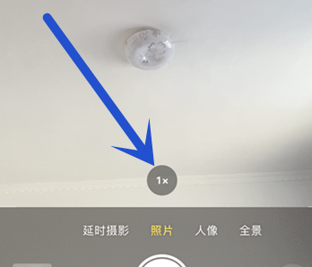 苏州苹果12服务中心分享iPhone12超广角开启使用方法教程