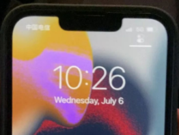 上海苹果维修点分享iPhone屏幕出现条纹一直闪，花屏死机的自行修复教程!