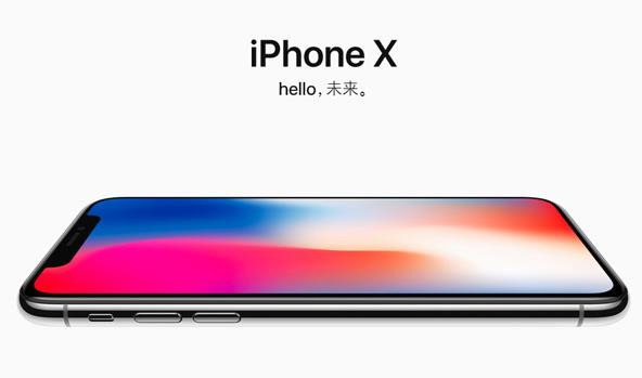 iPhone6s出现白苹果，Apple无法打开怎么办?